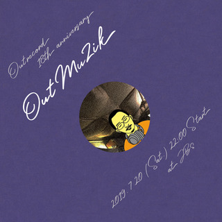 2019.7.20outmuzik見本表.jpg